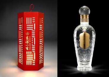 国内顶级酒类包装设计公司国际获奖作品－灯笼装饰包装外盒欣赏